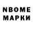 Amphetamine Розовый Maria Bobzhenko
