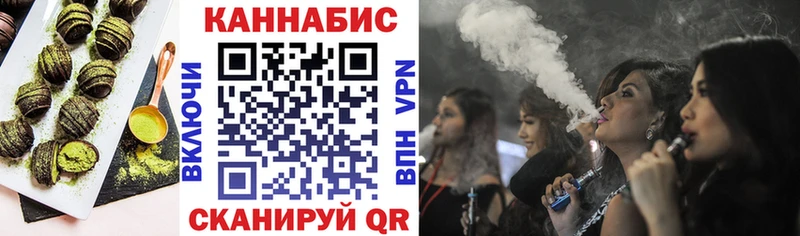 Купить закладки  Лысьва  Печенье с ТГК марихуана 