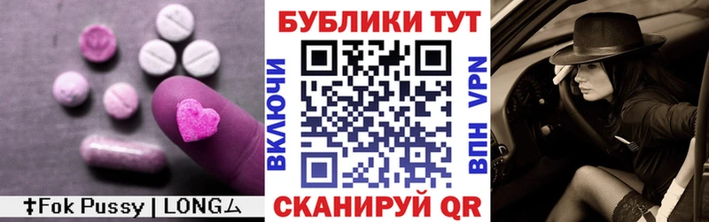 Ecstasy диски  Купить закладки  Лысьва 