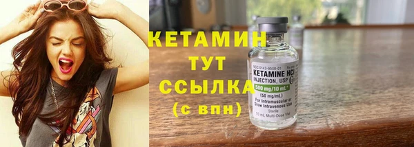 мдма Покров