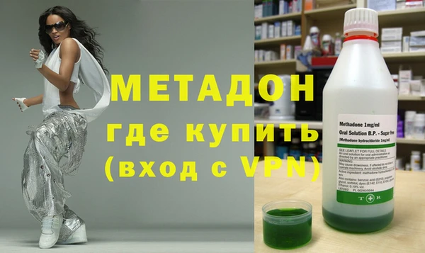 PSILOCYBIN Покачи
