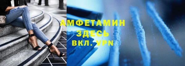 мдма Покров