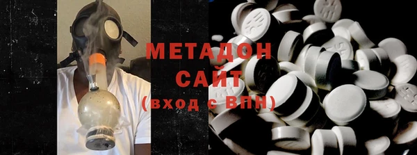 мдма Покров