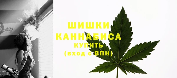 таблы Покровск