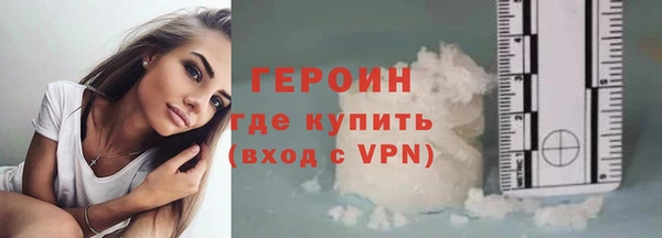 мдма Покров
