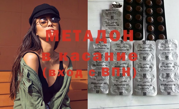 таблы Покровск