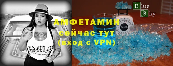 мдма Покров