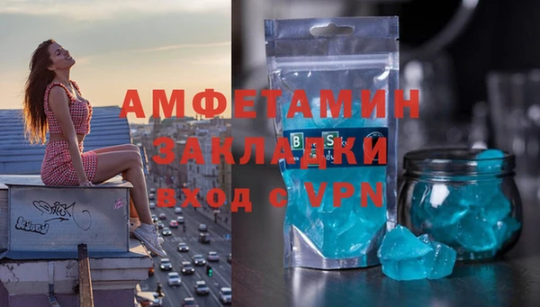 PSILOCYBIN Покачи