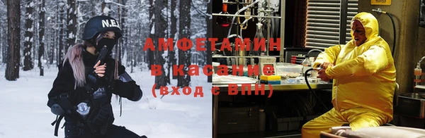 таблы Покровск