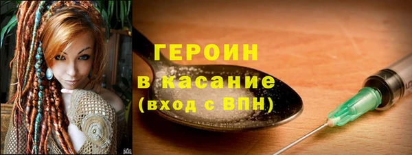тгк Пестово