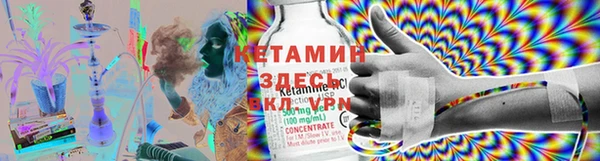 мдма Покров