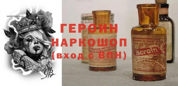 мдма Покров