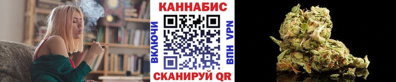 Купить Лысьва Марихуана семена